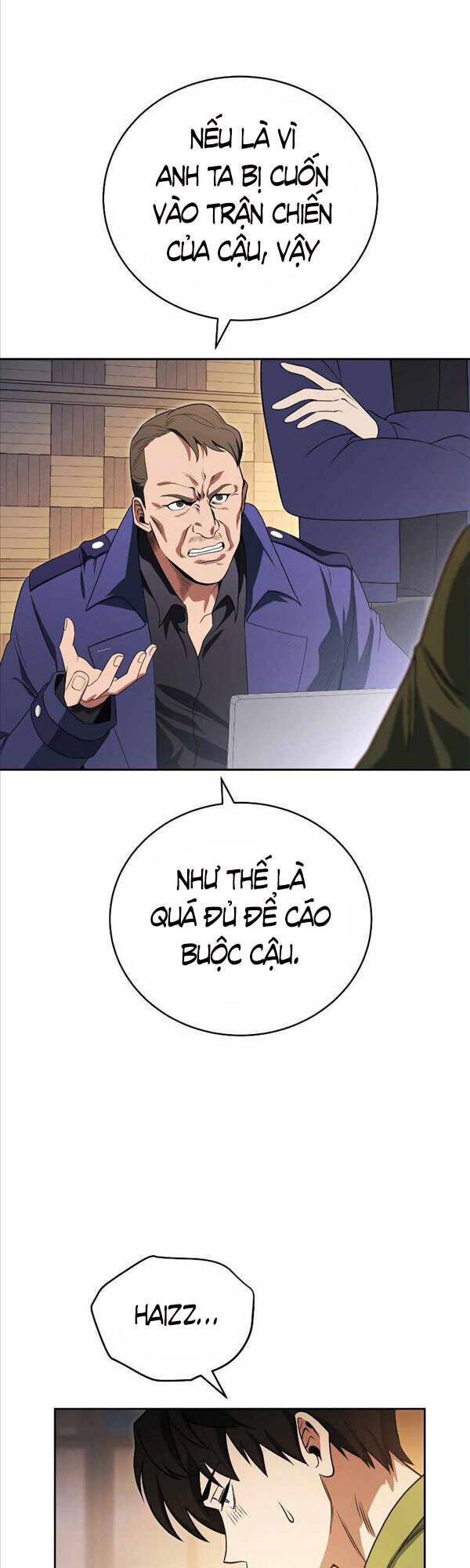 Thuộc Hạ Cực Kỳ Tài Năng Của Tôi Chapter 17 - 35