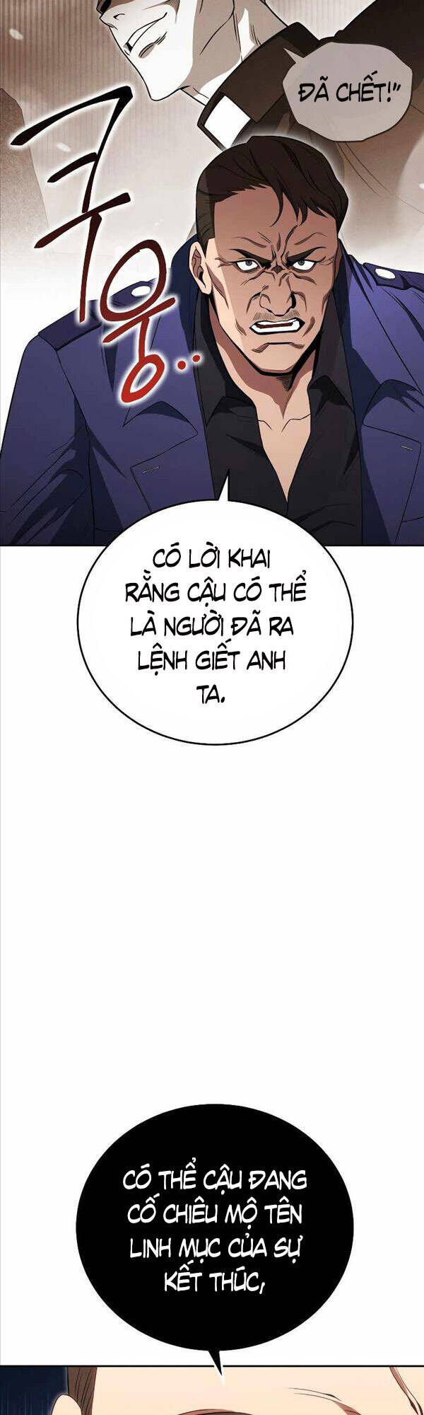 Thuộc Hạ Cực Kỳ Tài Năng Của Tôi Chapter 17 - 39