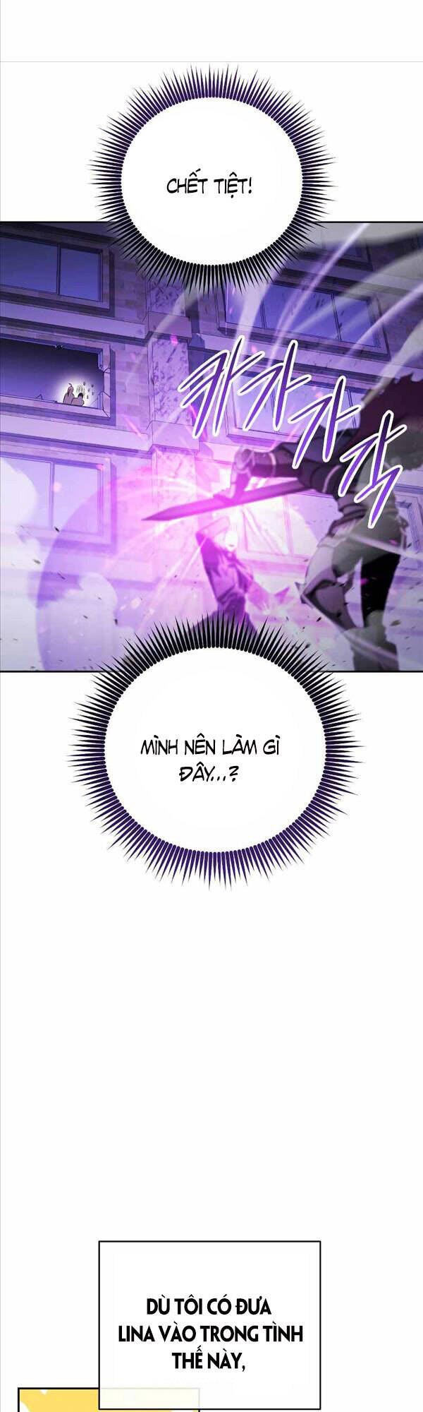 Thuộc Hạ Cực Kỳ Tài Năng Của Tôi Chapter 17 - 5