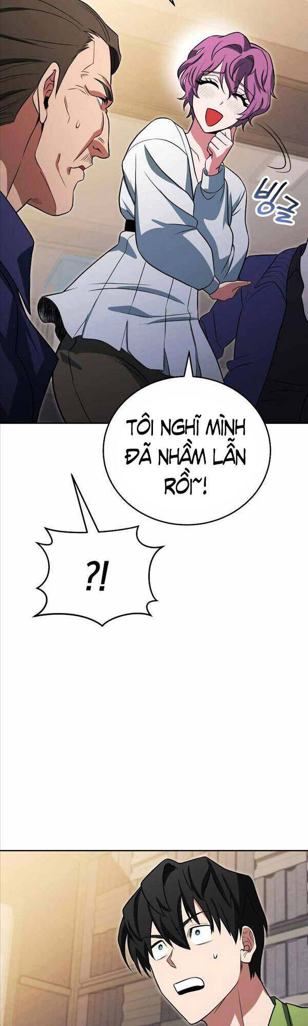 Thuộc Hạ Cực Kỳ Tài Năng Của Tôi Chapter 17 - 49