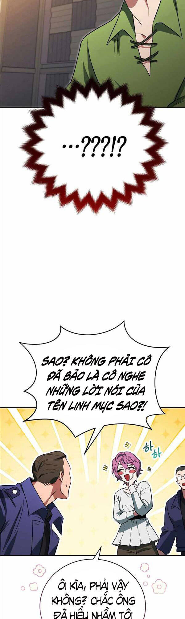 Thuộc Hạ Cực Kỳ Tài Năng Của Tôi Chapter 17 - 50