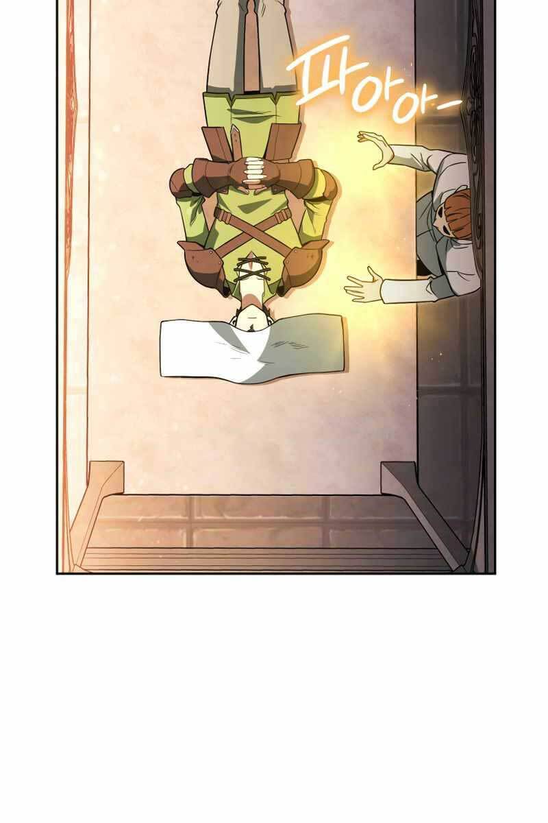 Thuộc Hạ Cực Kỳ Tài Năng Của Tôi Chapter 18 - 12