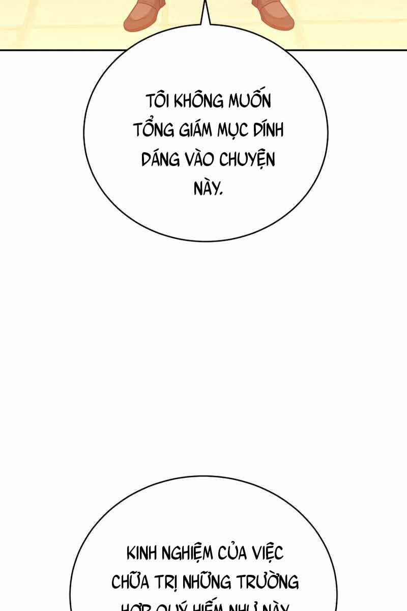 Thuộc Hạ Cực Kỳ Tài Năng Của Tôi Chapter 18 - 83