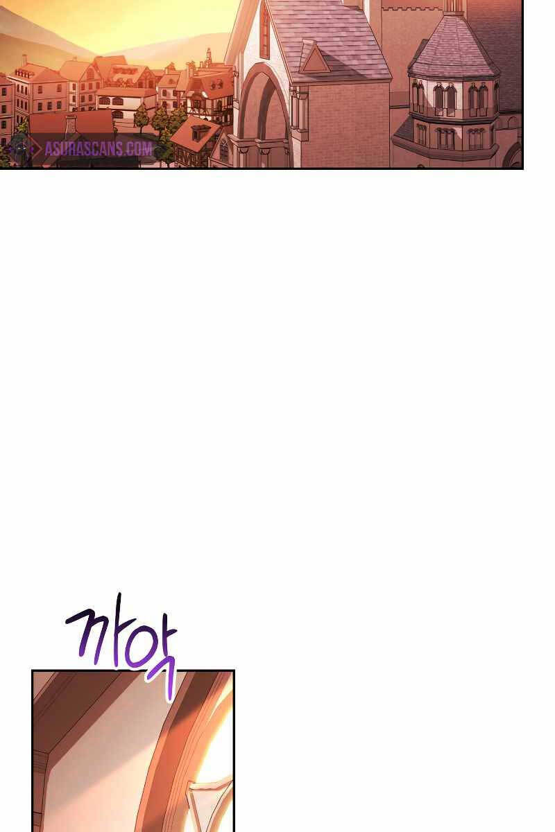 Thuộc Hạ Cực Kỳ Tài Năng Của Tôi Chapter 19 - 32