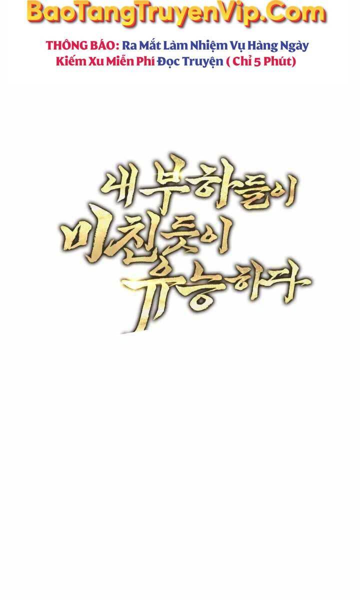 Thuộc Hạ Cực Kỳ Tài Năng Của Tôi Chapter 2 - 102