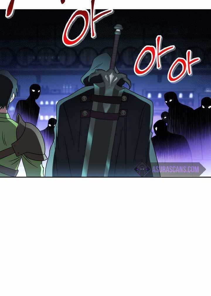 Thuộc Hạ Cực Kỳ Tài Năng Của Tôi Chapter 2 - 93