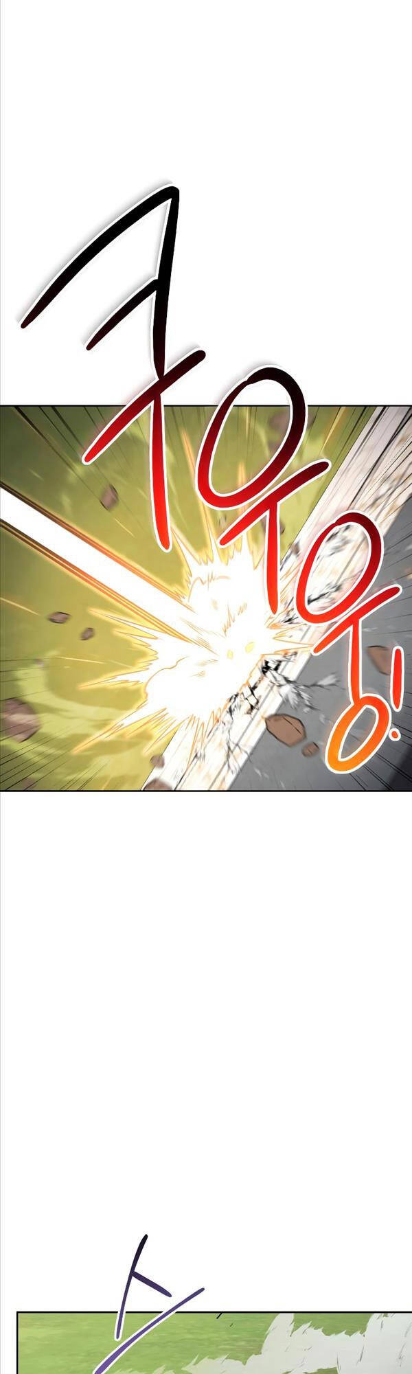 Thuộc Hạ Cực Kỳ Tài Năng Của Tôi Chapter 22 - 21