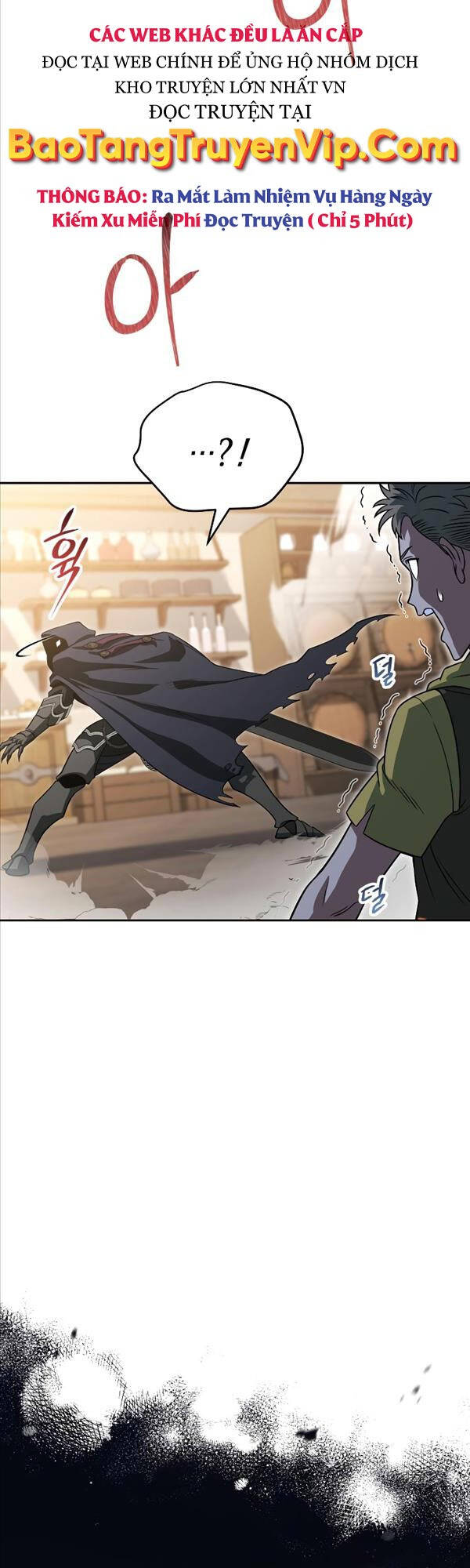 Thuộc Hạ Cực Kỳ Tài Năng Của Tôi Chapter 22 - 4