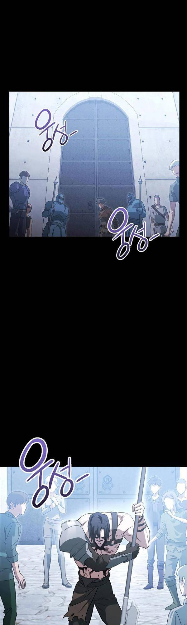 Thuộc Hạ Cực Kỳ Tài Năng Của Tôi Chapter 22 - 34