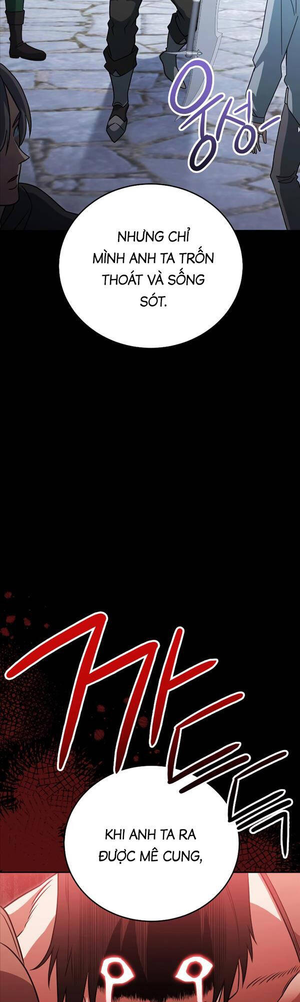 Thuộc Hạ Cực Kỳ Tài Năng Của Tôi Chapter 22 - 35