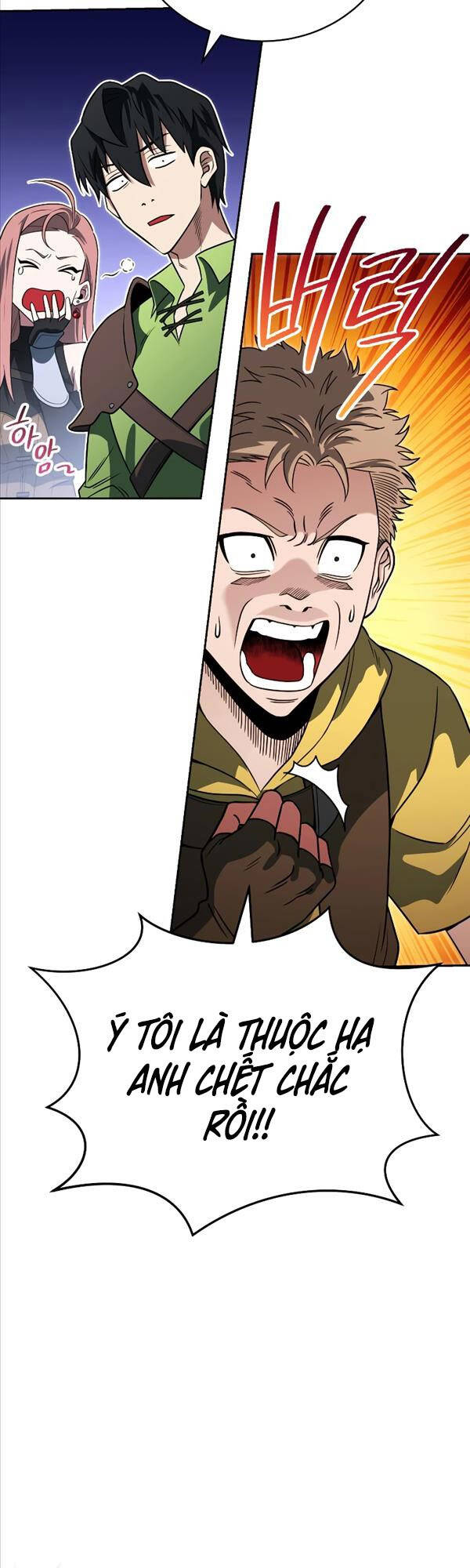 Thuộc Hạ Cực Kỳ Tài Năng Của Tôi Chapter 22 - 44