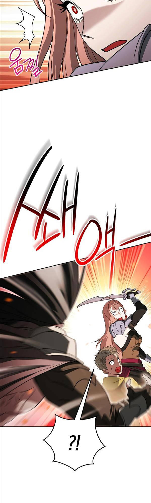 Thuộc Hạ Cực Kỳ Tài Năng Của Tôi Chapter 22 - 53