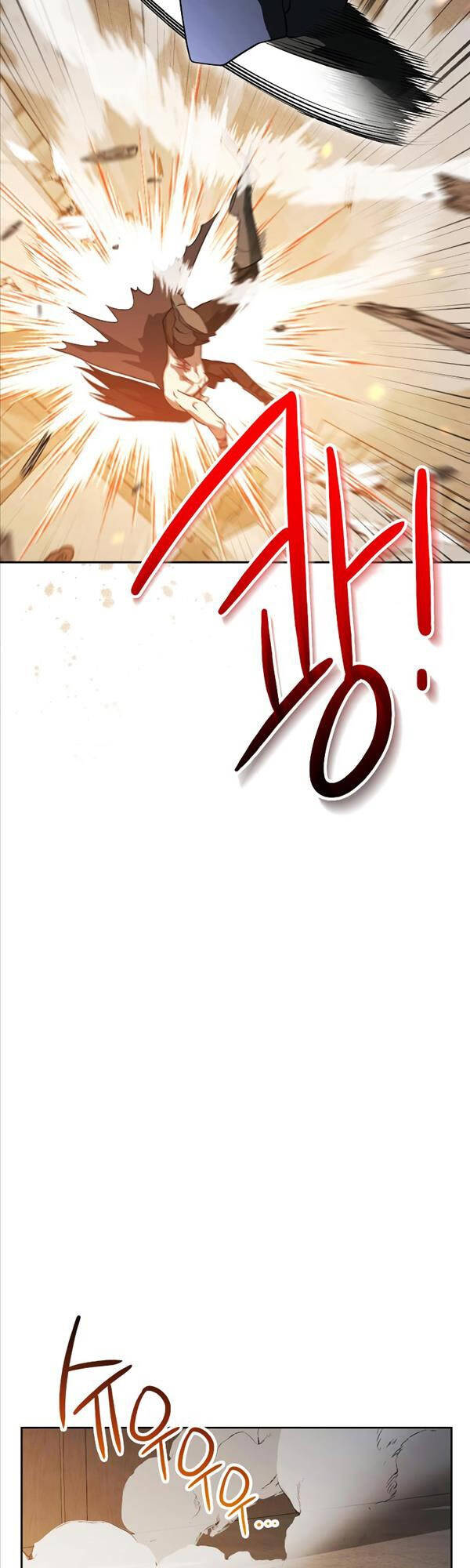 Thuộc Hạ Cực Kỳ Tài Năng Của Tôi Chapter 22 - 64