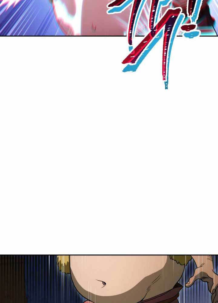 Thuộc Hạ Cực Kỳ Tài Năng Của Tôi Chapter 3 - 97