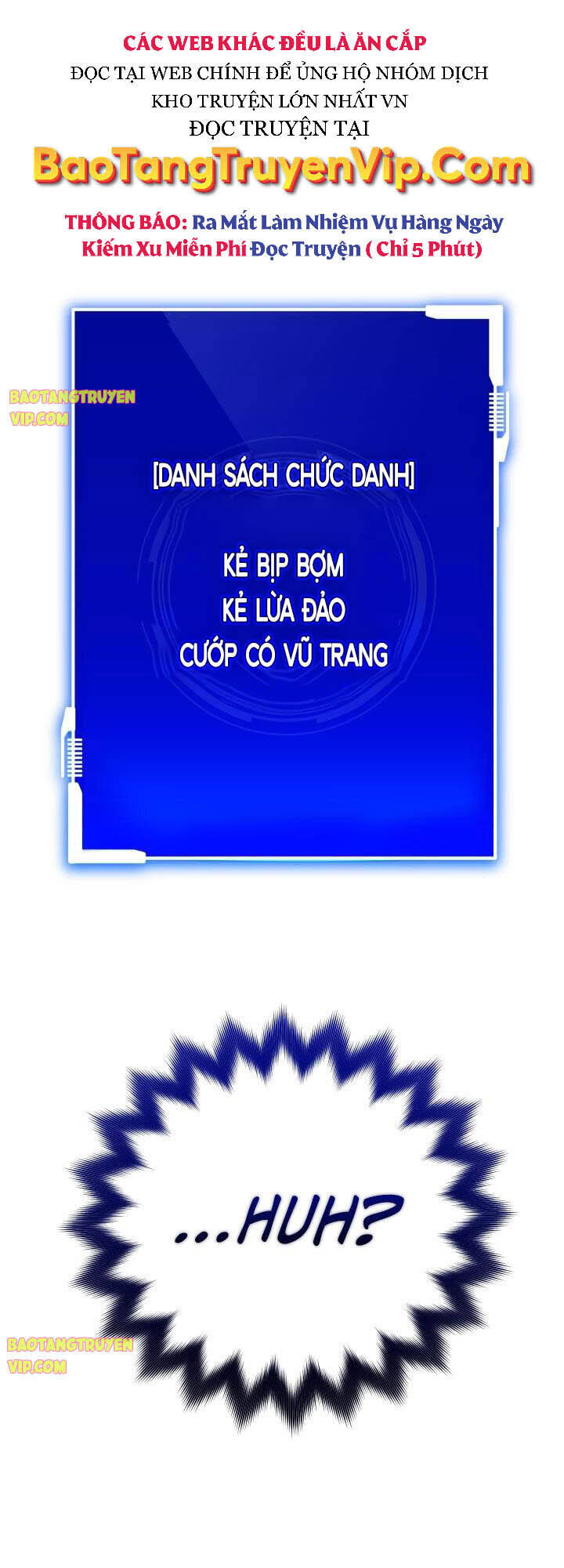 Thuộc Hạ Cực Kỳ Tài Năng Của Tôi Chapter 7 - 1