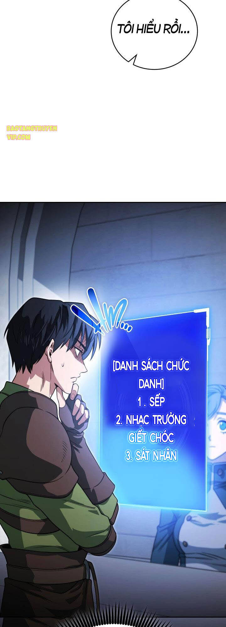 Thuộc Hạ Cực Kỳ Tài Năng Của Tôi Chapter 7 - 16