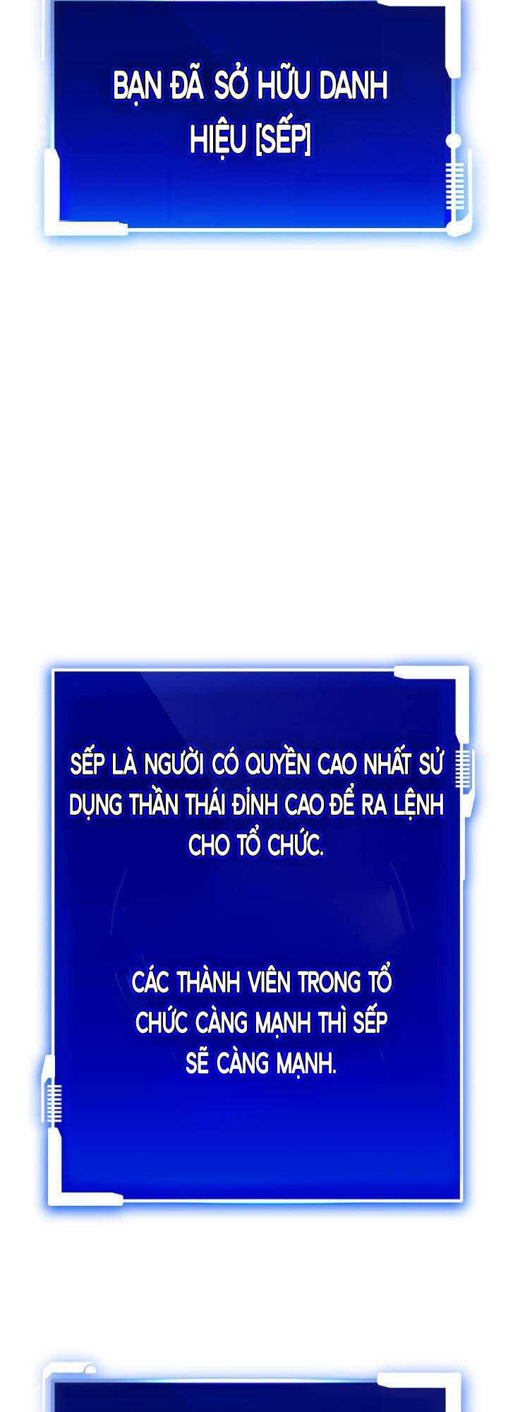 Thuộc Hạ Cực Kỳ Tài Năng Của Tôi Chapter 7 - 20