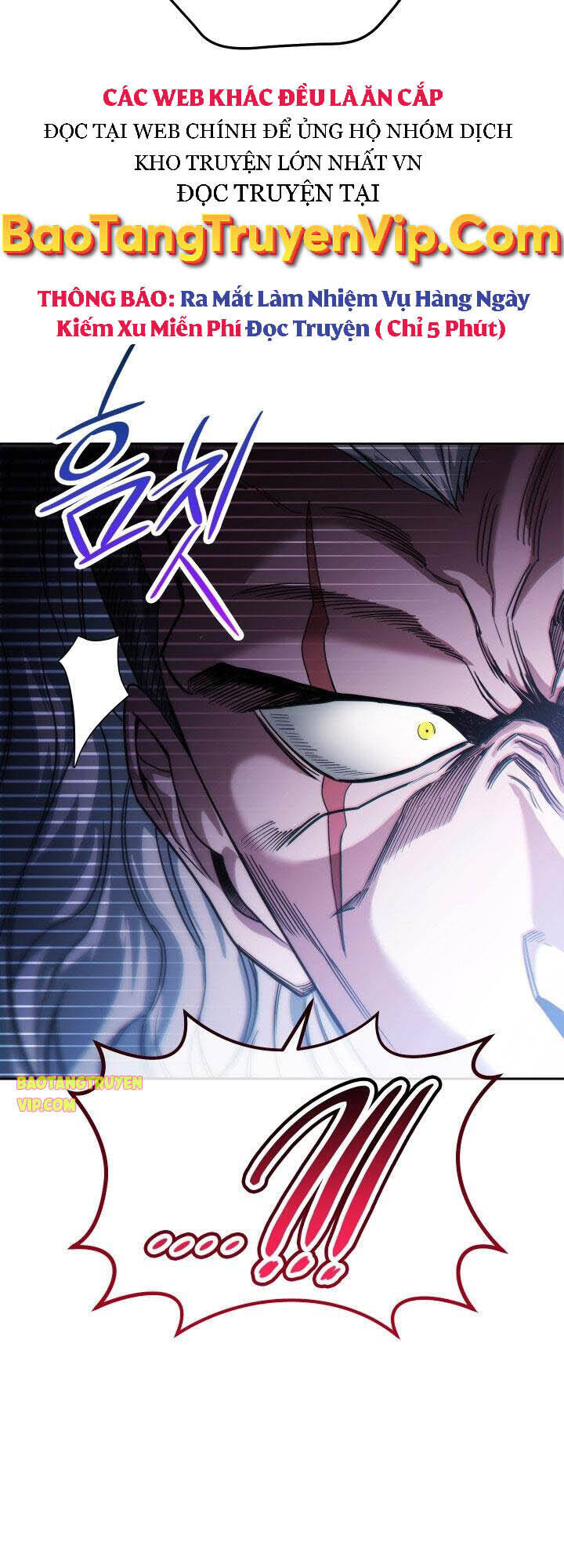 Thuộc Hạ Cực Kỳ Tài Năng Của Tôi Chapter 7 - 3