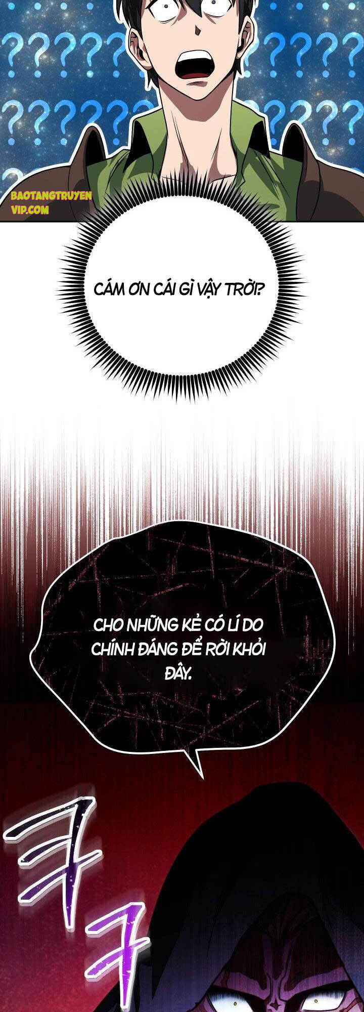 Thuộc Hạ Cực Kỳ Tài Năng Của Tôi Chapter 7 - 29