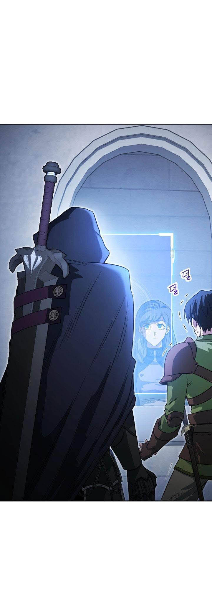 Thuộc Hạ Cực Kỳ Tài Năng Của Tôi Chapter 7 - 4