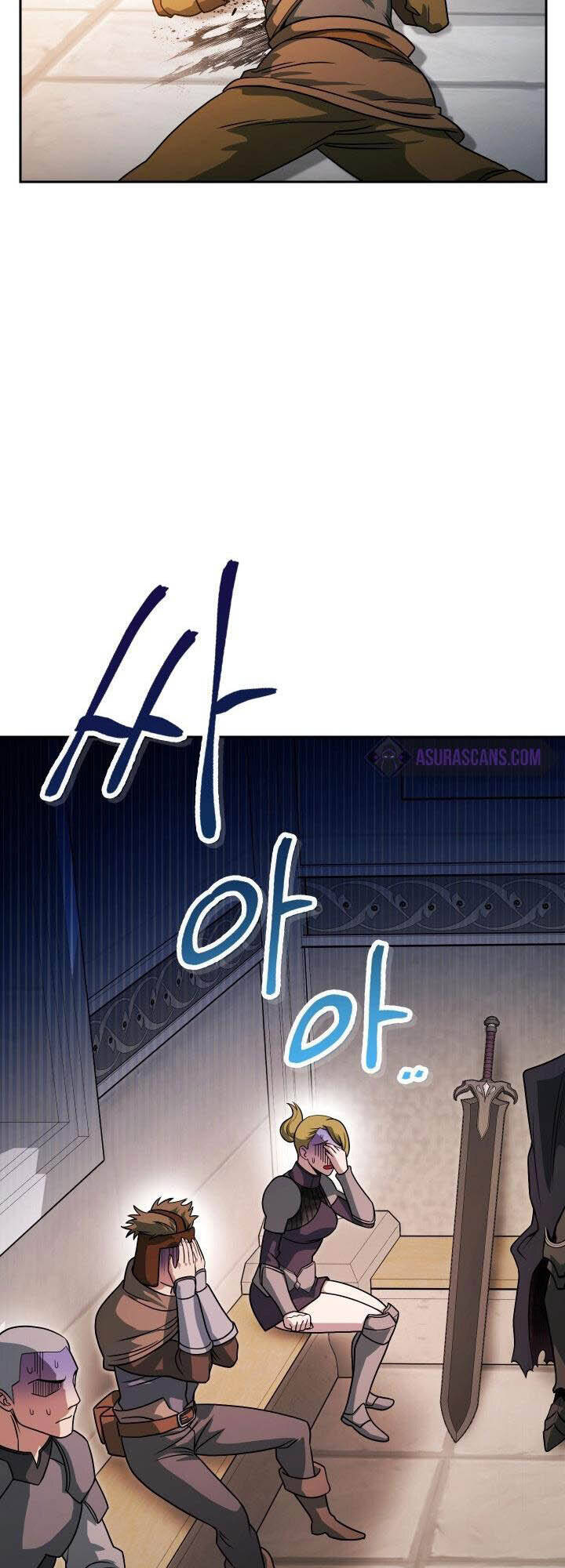 Thuộc Hạ Cực Kỳ Tài Năng Của Tôi Chapter 7 - 49