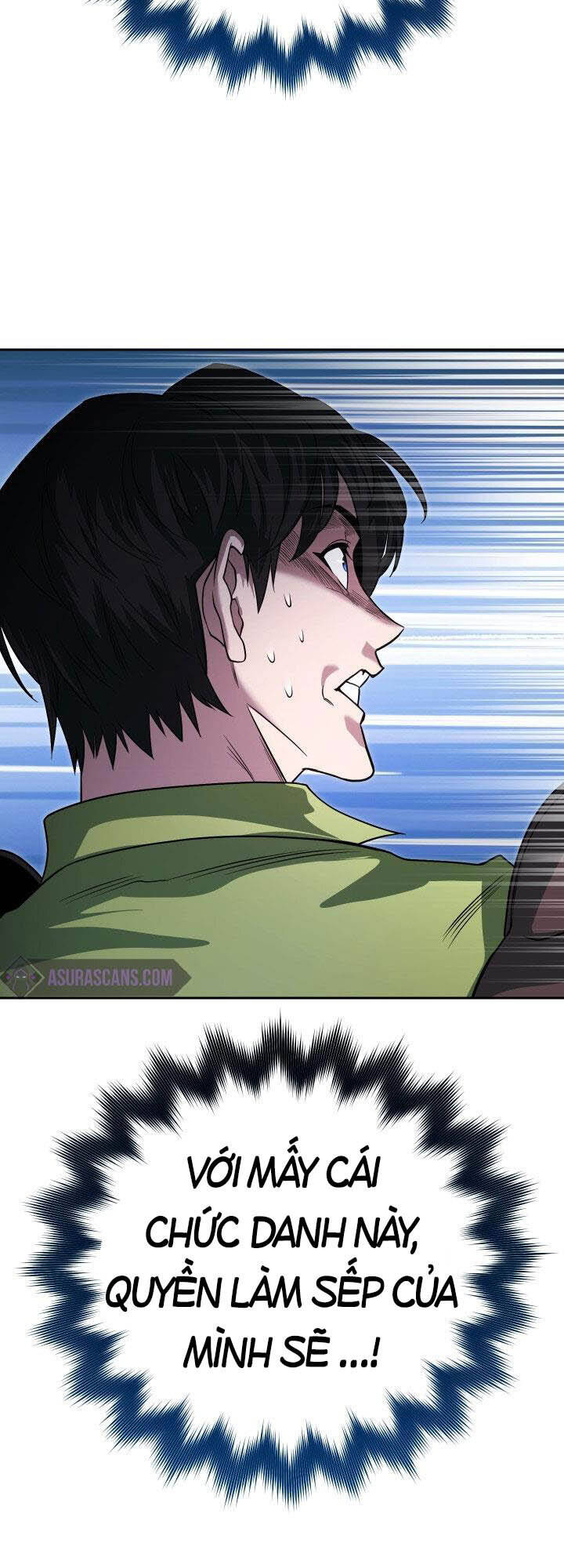 Thuộc Hạ Cực Kỳ Tài Năng Của Tôi Chapter 7 - 6