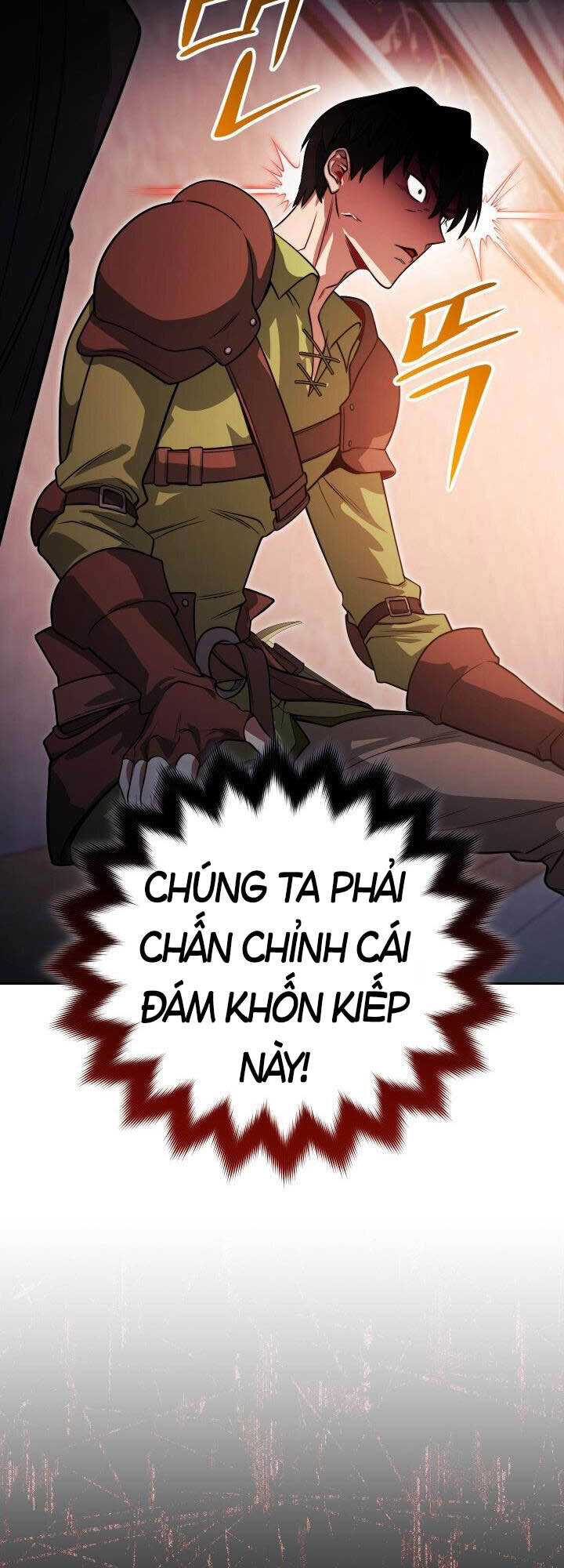 Thuộc Hạ Cực Kỳ Tài Năng Của Tôi Chapter 7 - 55