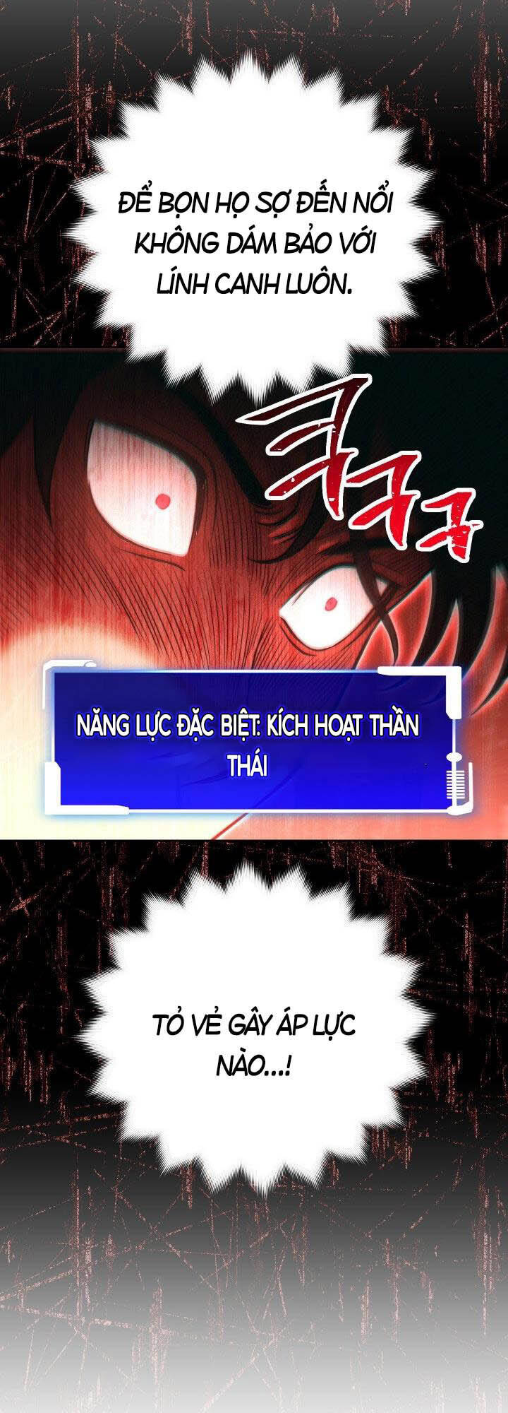 Thuộc Hạ Cực Kỳ Tài Năng Của Tôi Chapter 7 - 56