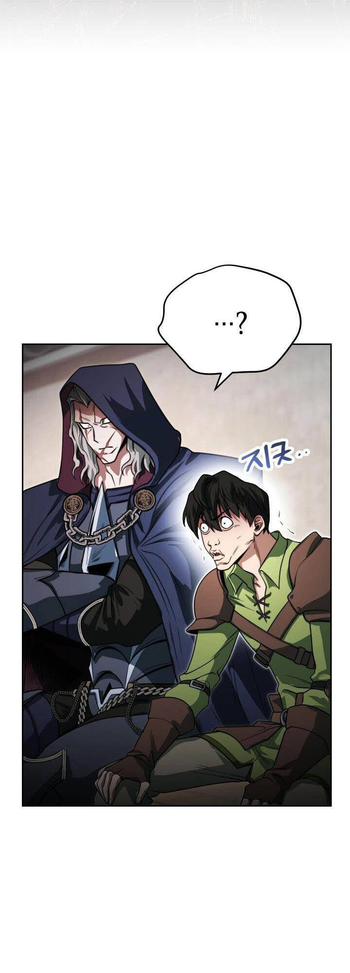 Thuộc Hạ Cực Kỳ Tài Năng Của Tôi Chapter 7 - 57