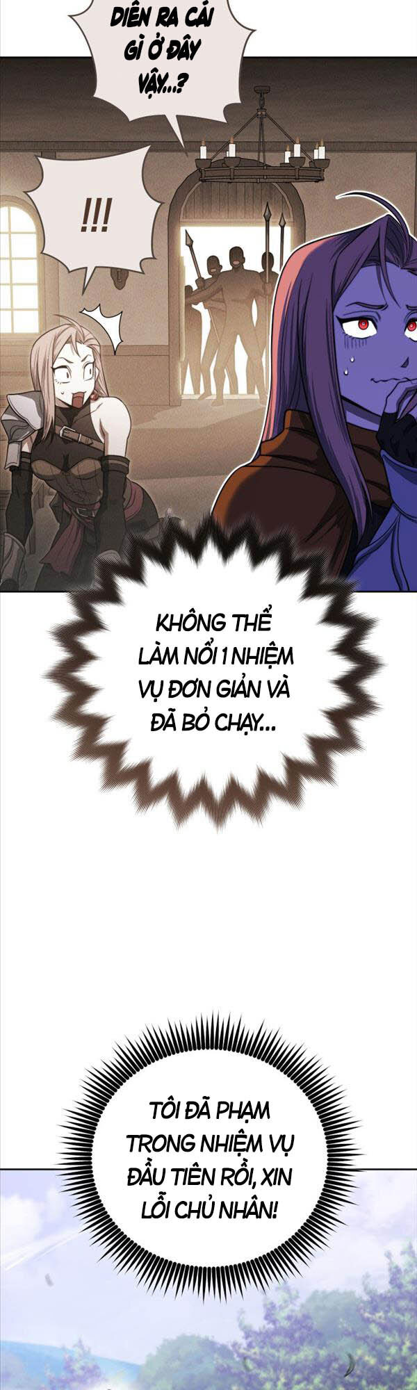 Thuộc Hạ Cực Kỳ Tài Năng Của Tôi Chapter 8 - 34