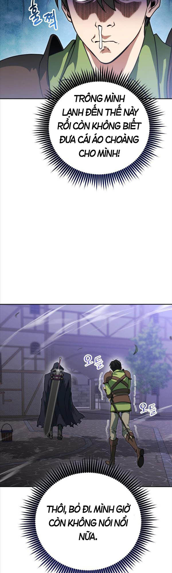 Thuộc Hạ Cực Kỳ Tài Năng Của Tôi Chapter 8 - 44