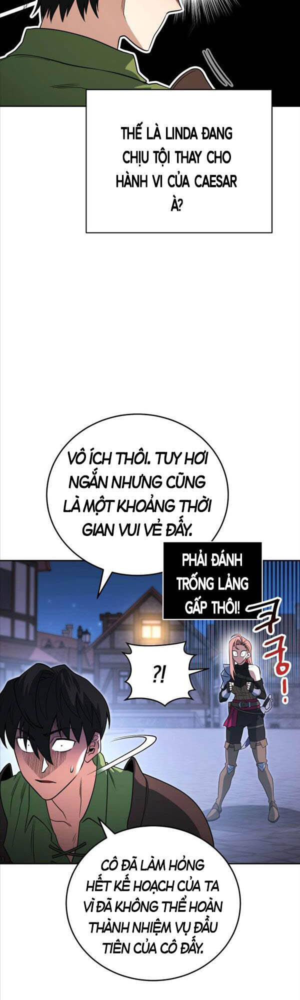 Thuộc Hạ Cực Kỳ Tài Năng Của Tôi Chapter 9 - 26