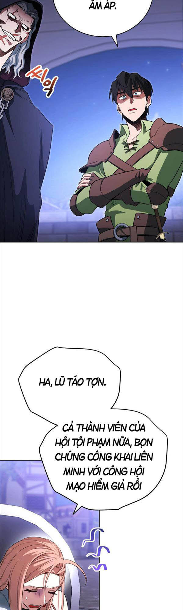 Thuộc Hạ Cực Kỳ Tài Năng Của Tôi Chapter 9 - 9