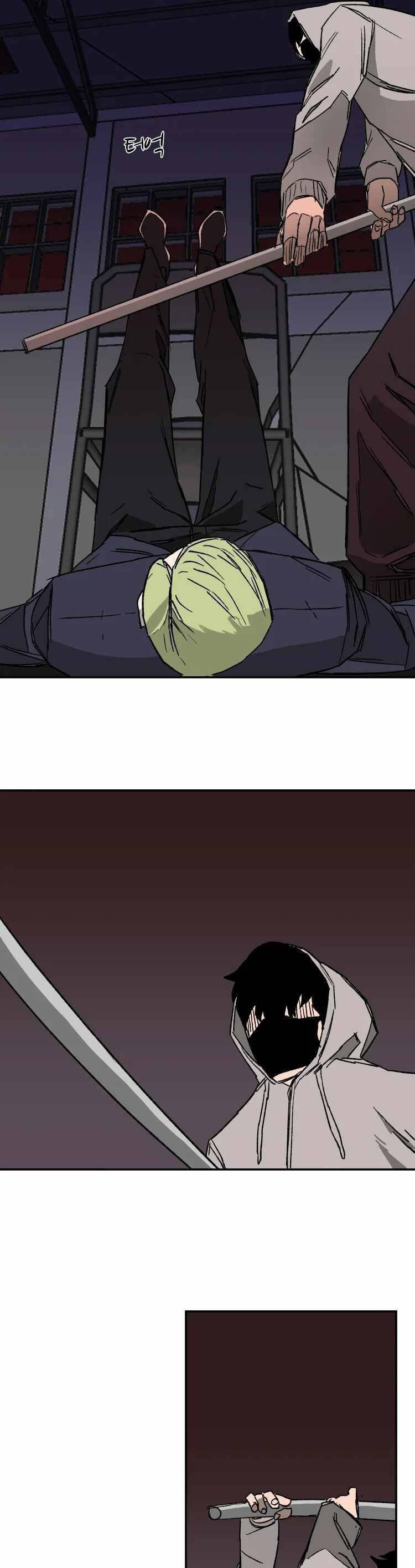 30 Ngày Chapter 10 - 43