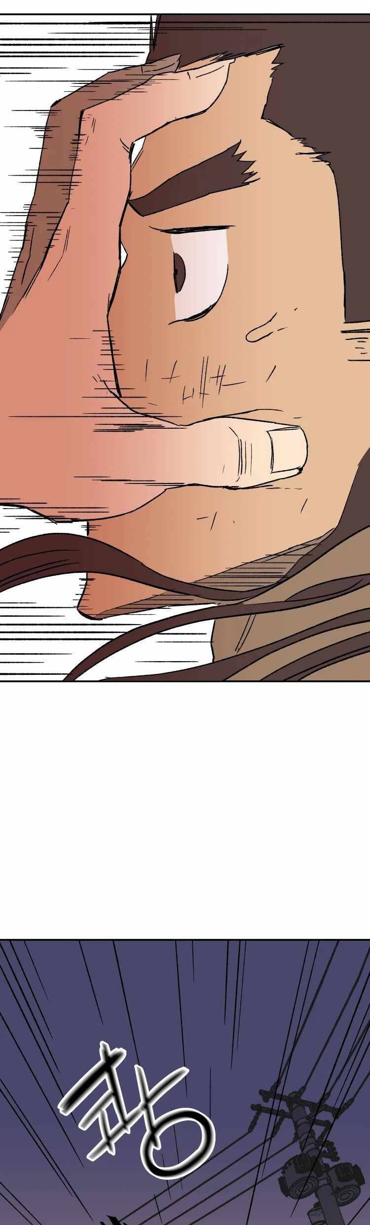 30 Ngày Chapter 14 - 45