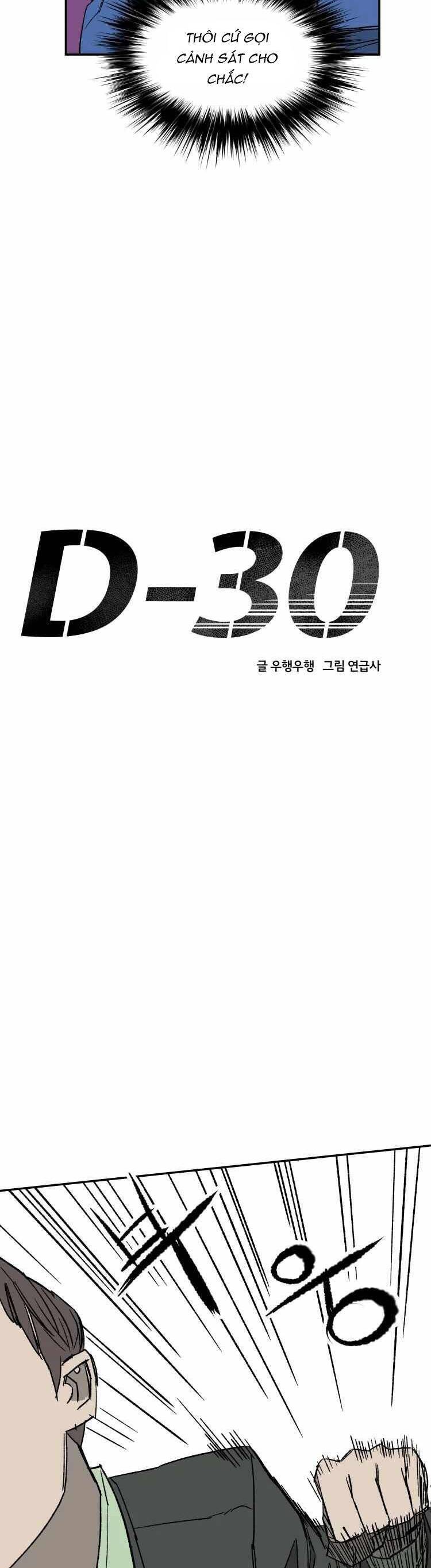 30 Ngày Chapter 15 - 22