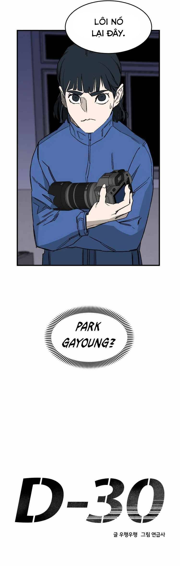 30 Ngày Chapter 17 - 13