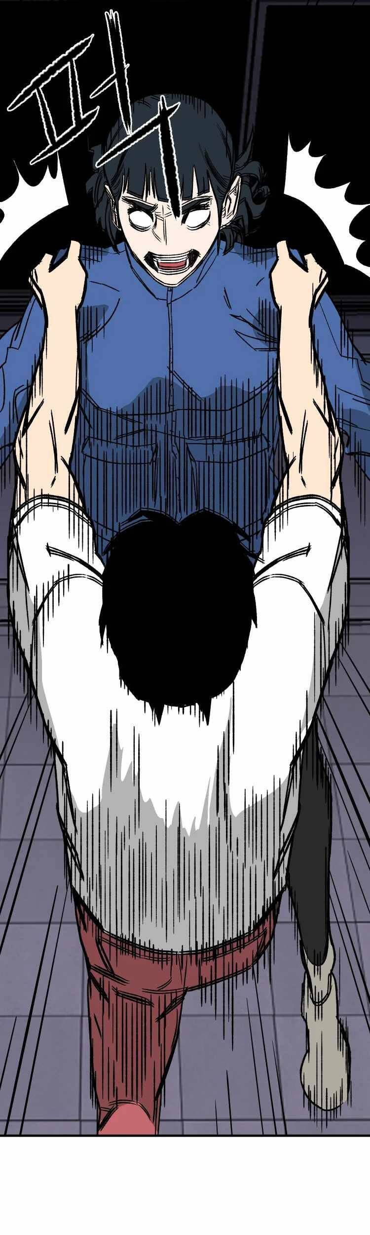 30 Ngày Chapter 17 - 21