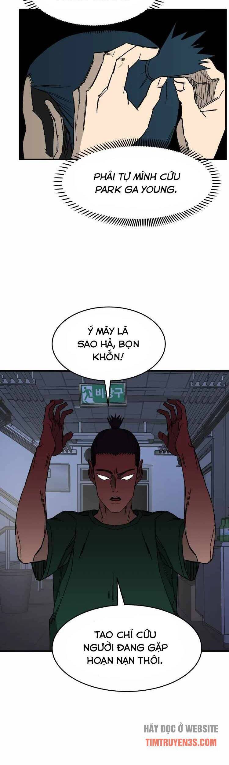 30 Ngày Chapter 17 - 44