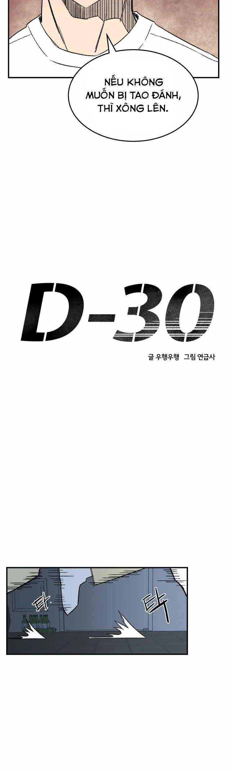 30 Ngày Chapter 18 - 15