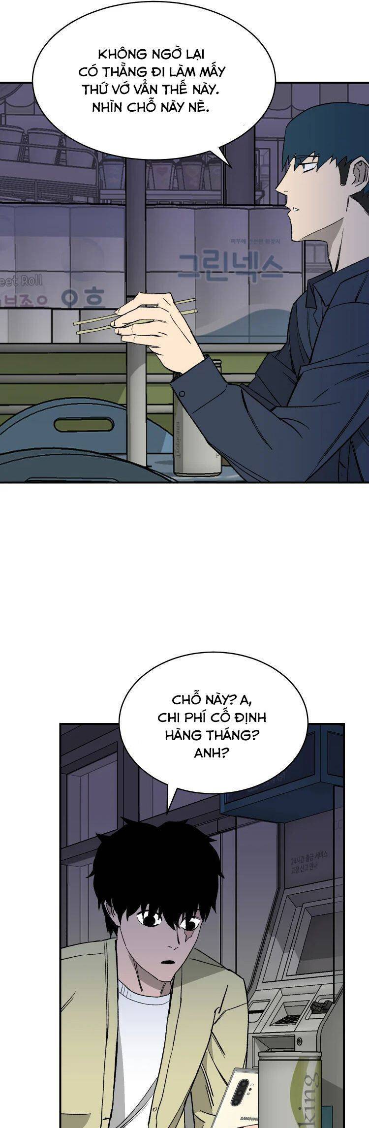 30 Ngày Chapter 20 - 5