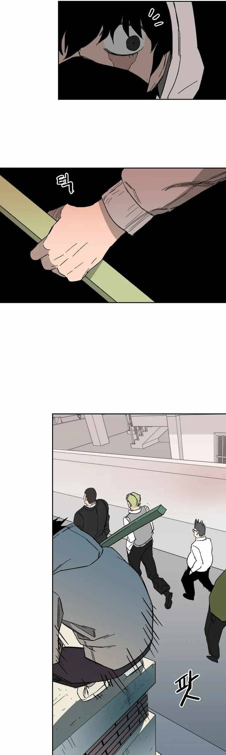 30 Ngày Chapter 5 - 33