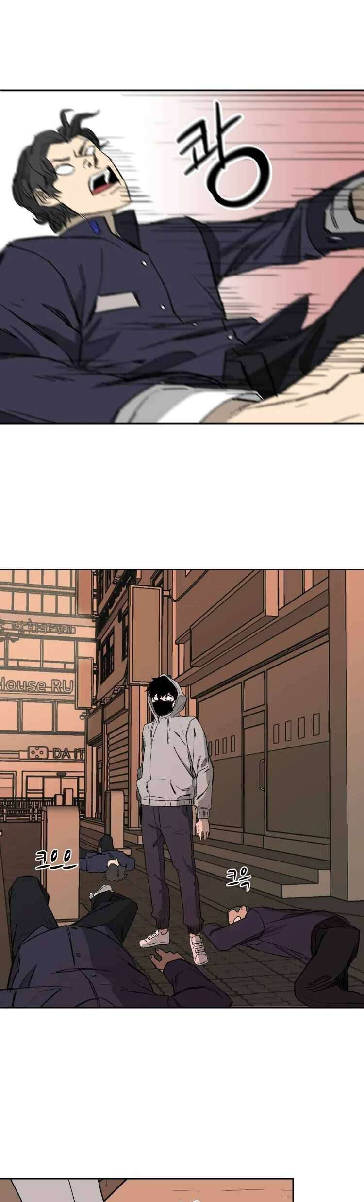 30 Ngày Chapter 8 - 17