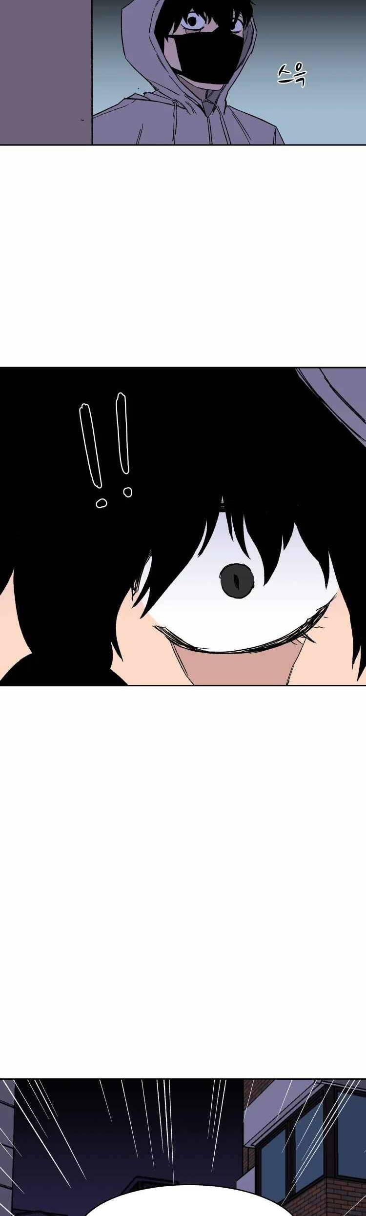 30 Ngày Chapter 8 - 30