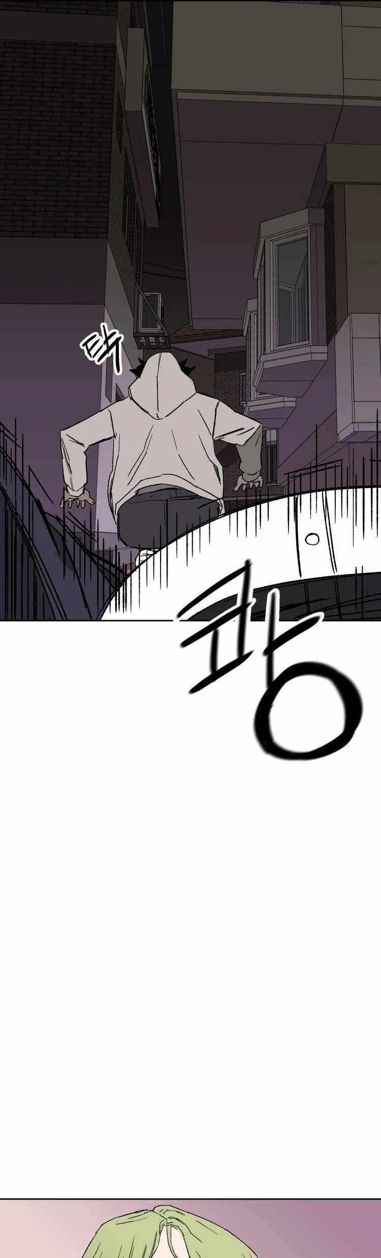 30 Ngày Chapter 9 - 12