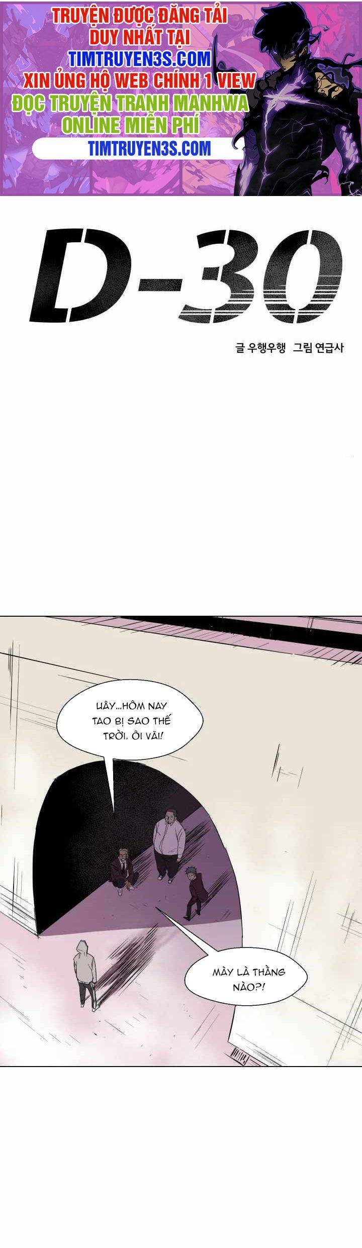 30 Ngày Chapter 3 - 1