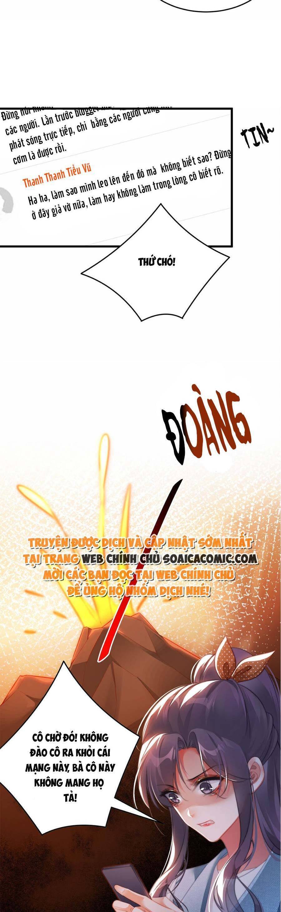 Theo Đuổi Anh Chồng Bác Sĩ Chapter 13 - 5