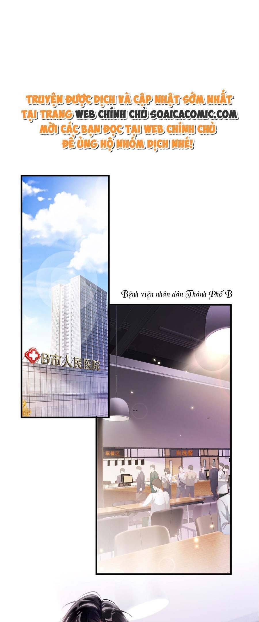 Theo Đuổi Anh Chồng Bác Sĩ Chapter 13 - 10