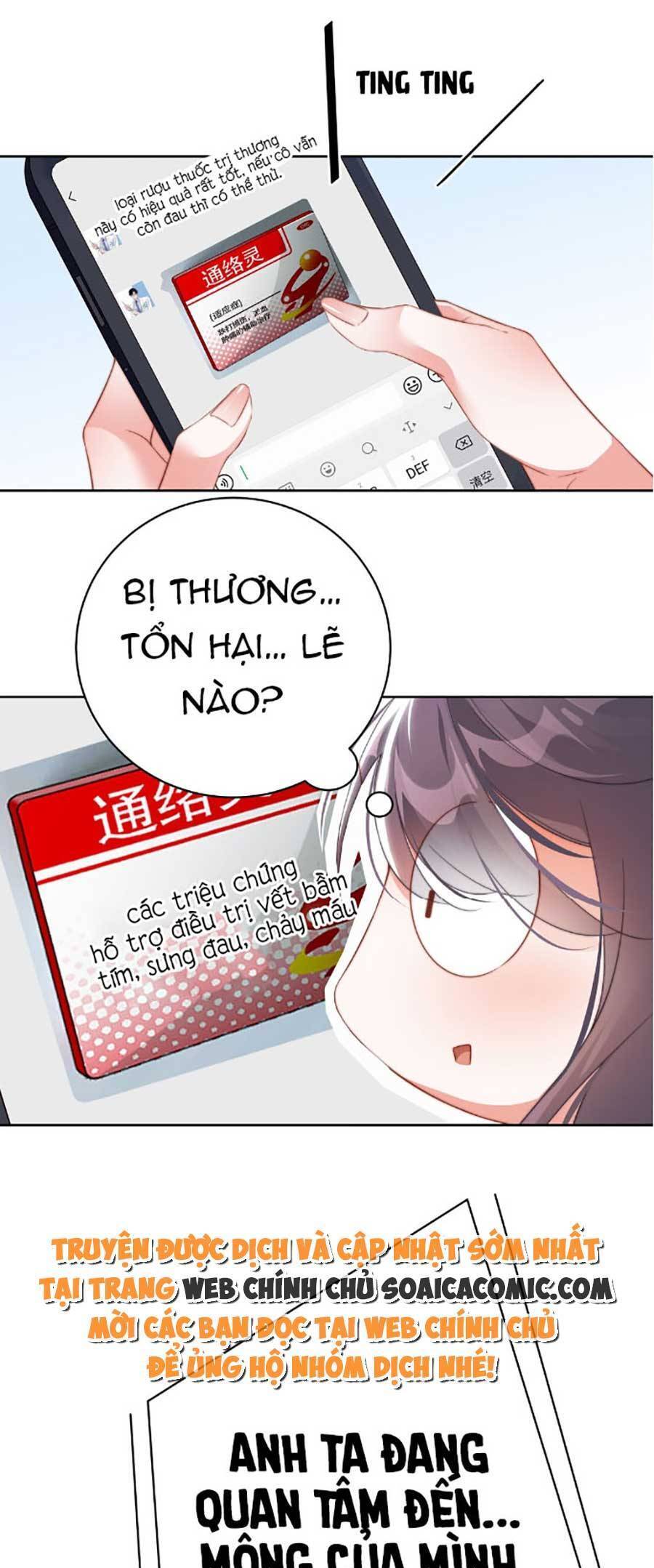 Theo Đuổi Anh Chồng Bác Sĩ Chapter 8 - 17