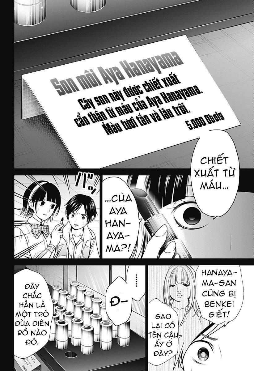 Shin Tokyo Chapter 15 - 6